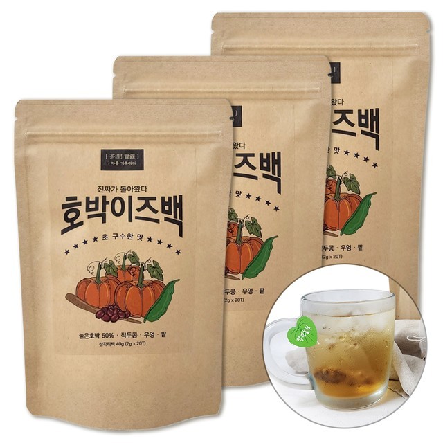 착한농부 이미지