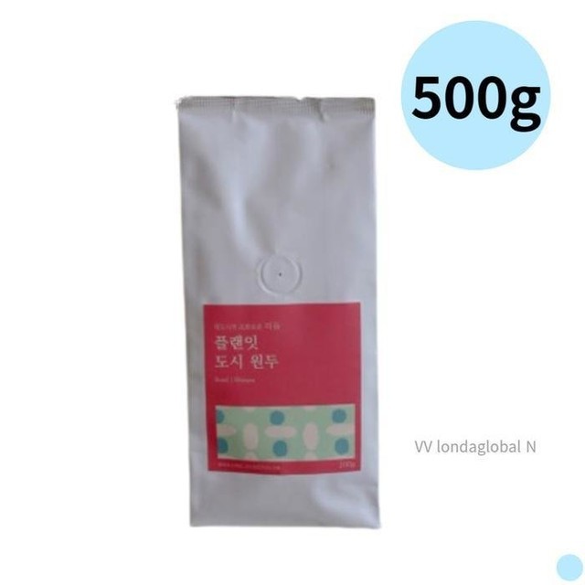 플랜잇 이미지