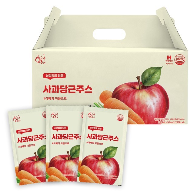 황금이네 이미지