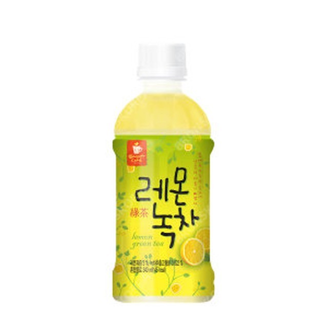 웰그린 이미지