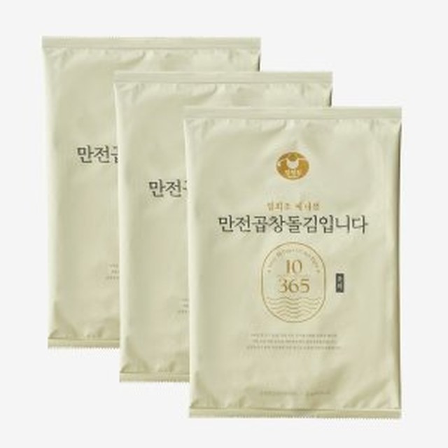 만전 이미지