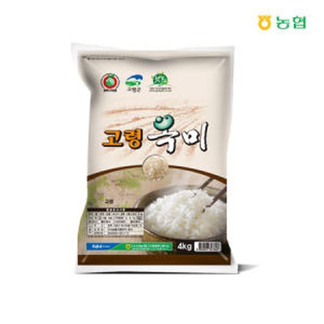 다사농업협동조합 이미지