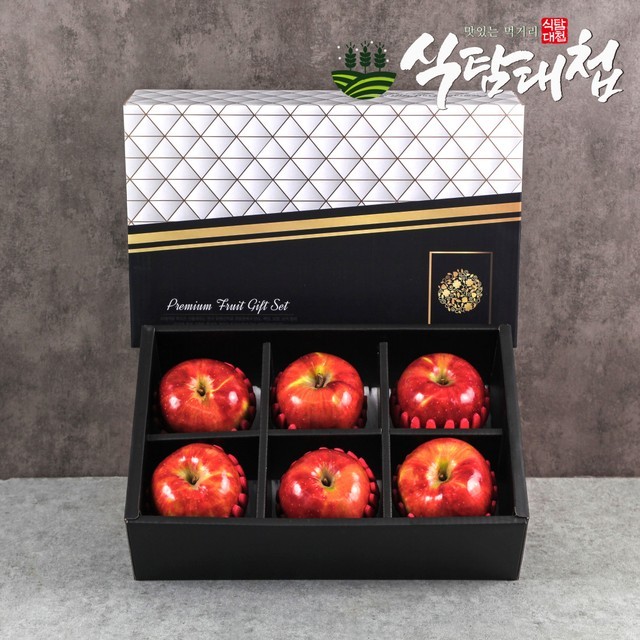 식탐 이미지