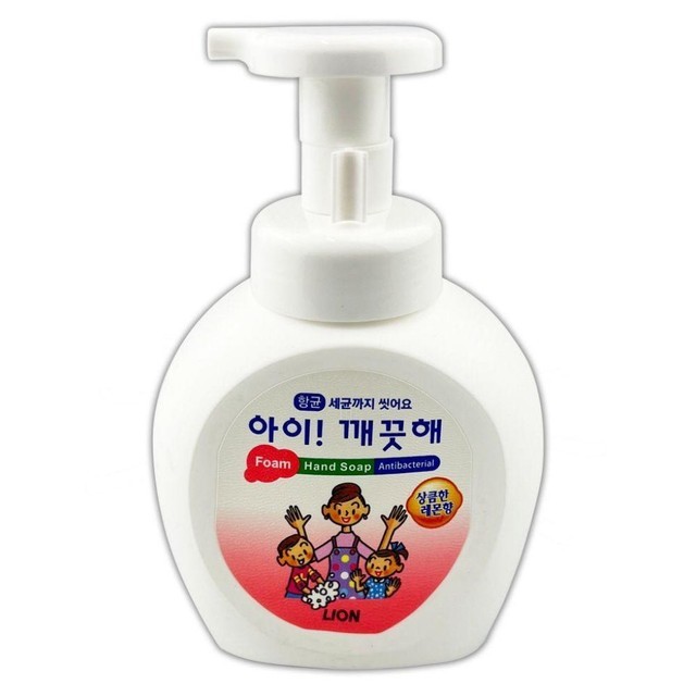 라이온 이미지