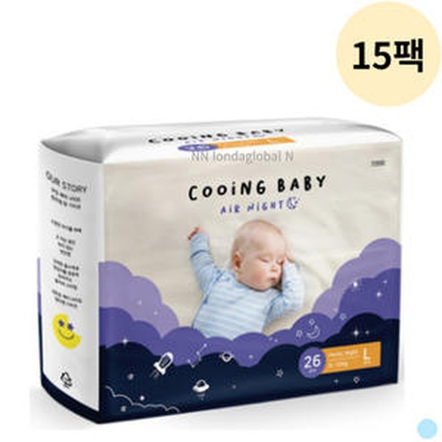 쿠잉쿠잉 이미지