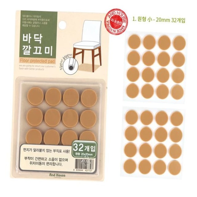 깔끄미 이미지