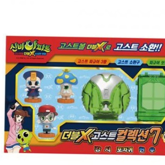 오로라월드 이미지