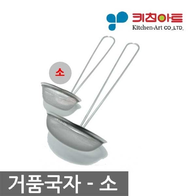 키친이든 이미지