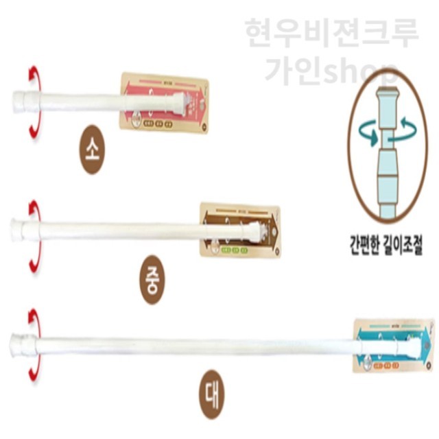 봉 이미지