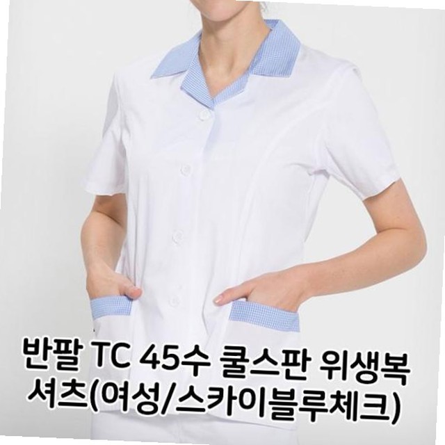 루체 이미지