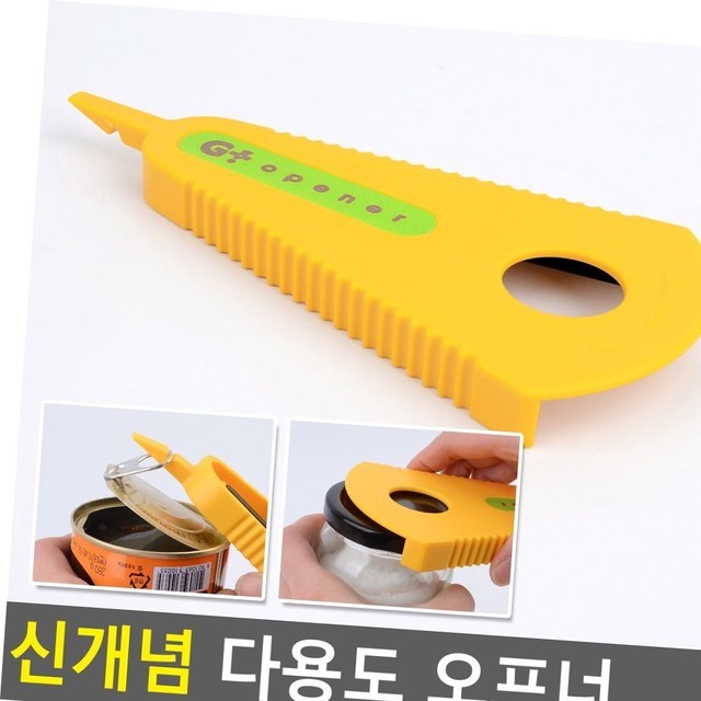 신개념 이미지
