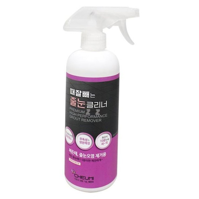 채우미 이미지