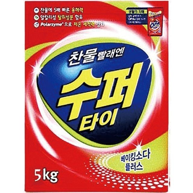 엘지슈퍼문구 이미지