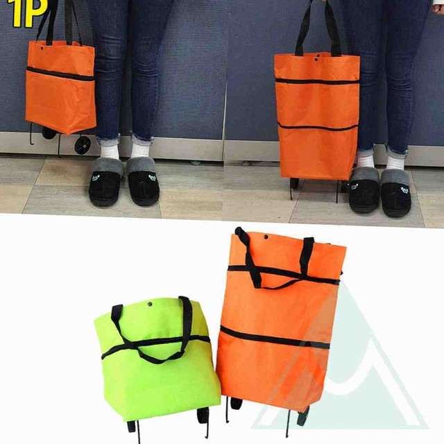장바구니 이미지