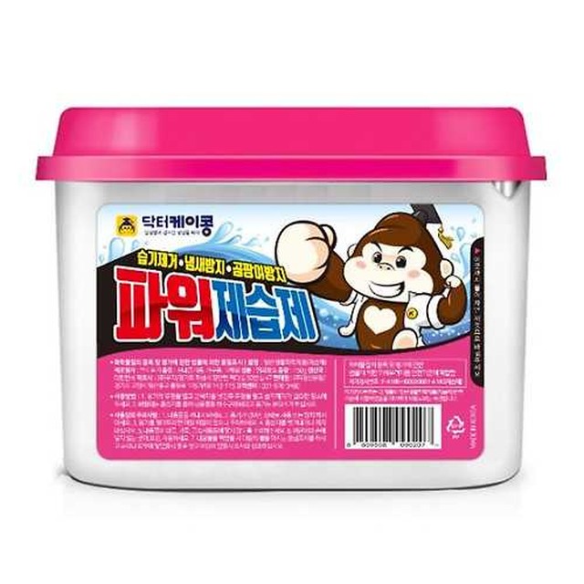 닥터케이 이미지