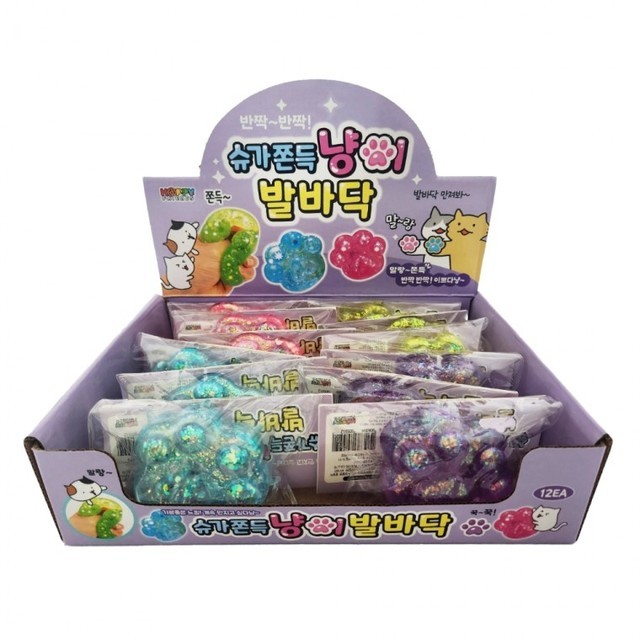 몽글 이미지
