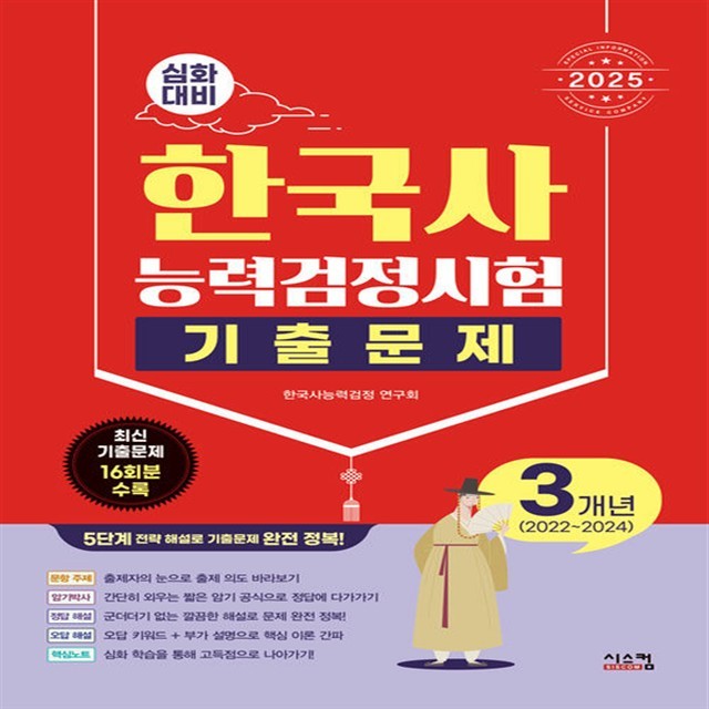 시스컴 이미지
