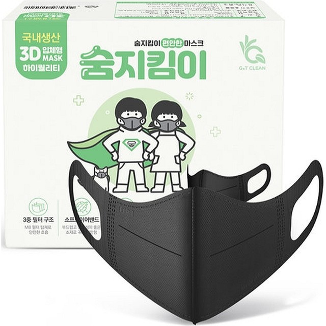 지앤티 이미지