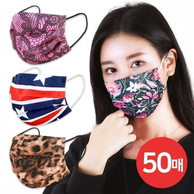 케이에스패션 이미지