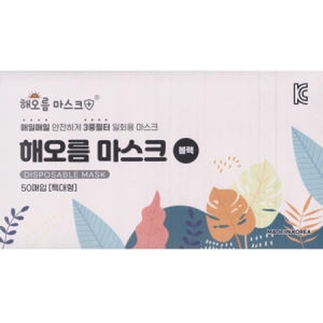 화인푸드 이미지
