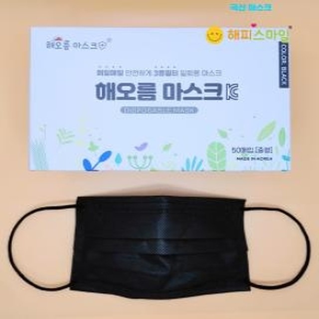 화인푸드 이미지