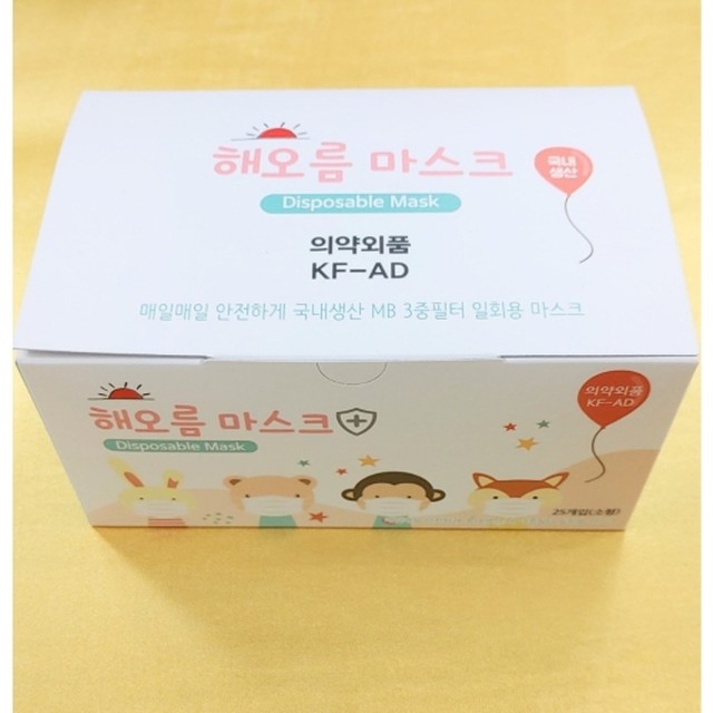 화인푸드 이미지