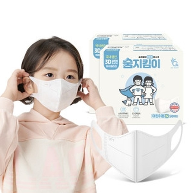 지앤티 이미지