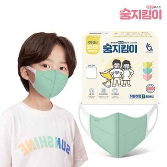 지앤티 이미지