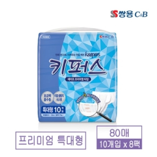 베이비또 이미지