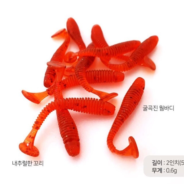 소프트 이미지