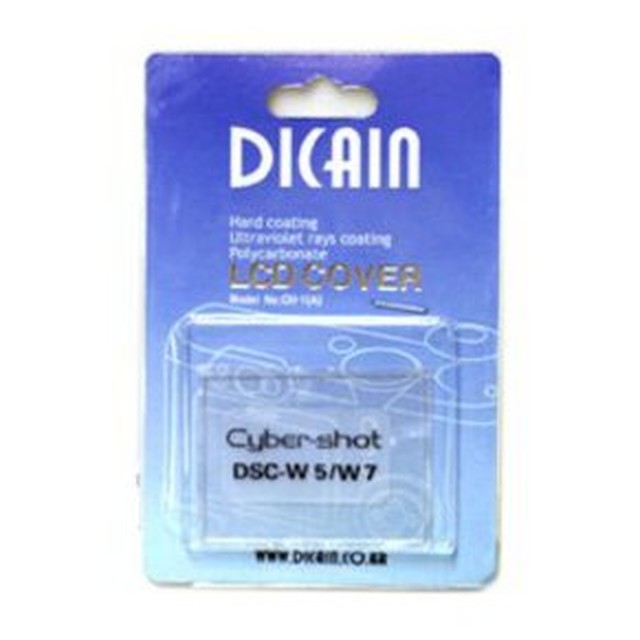 DicaIN 이미지