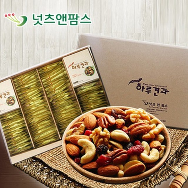 넛츠 앤 팜스 이미지