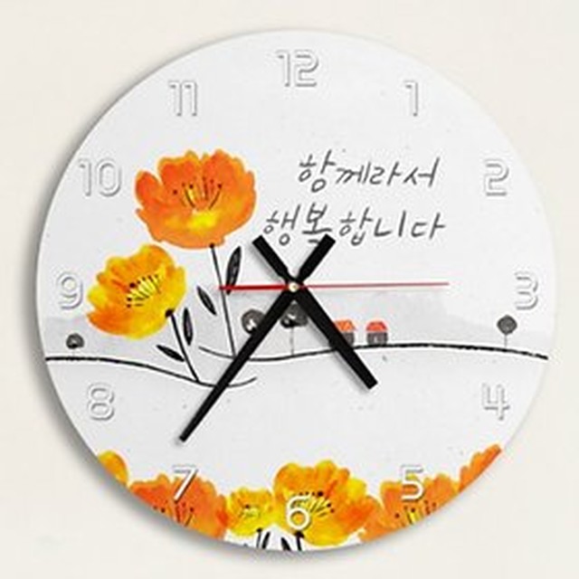 꾸밈인테리어 이미지