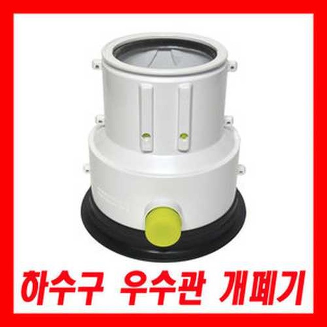 크린존 이미지