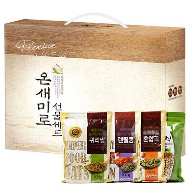 온새미로&푸드 이미지