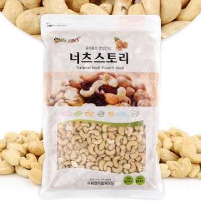너츠스토리 이미지