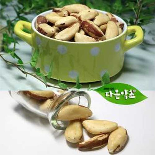다온약초 이미지