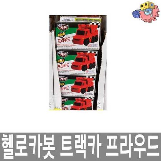 카 프라우드 이미지
