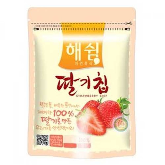 해쉼 이미지