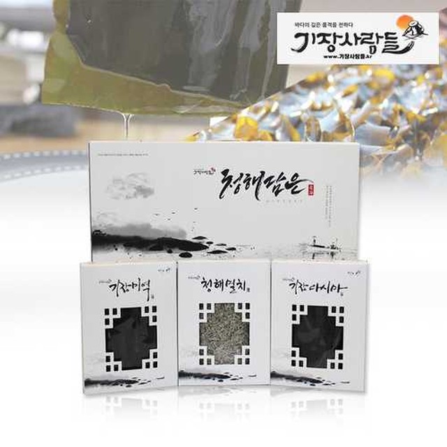 청해담 이미지