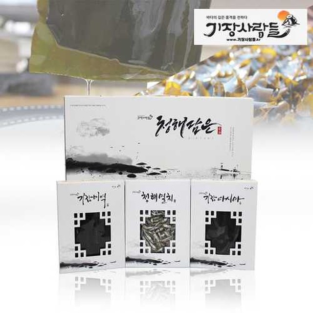청해담 이미지