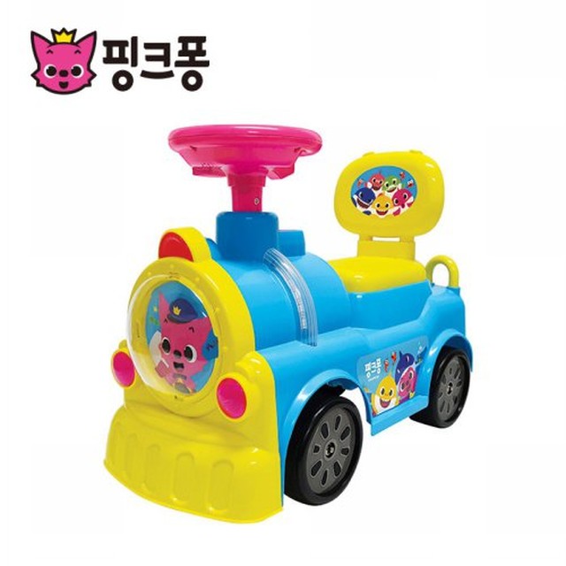 붕붕카 이미지