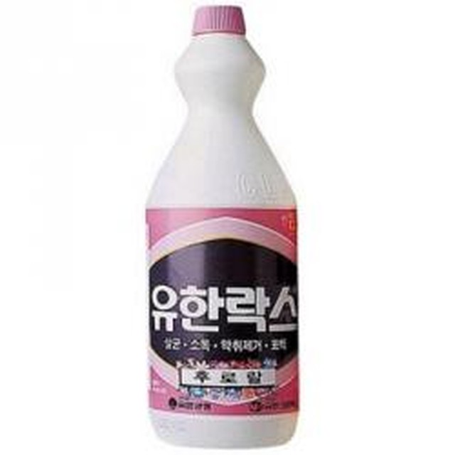 유한상사 이미지