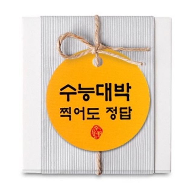 인디고오렌지 이미지