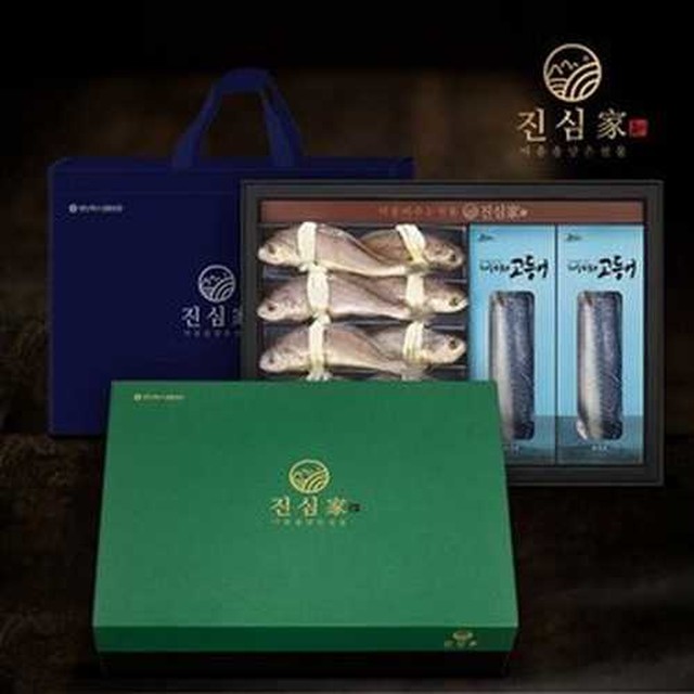 진심가 이미지