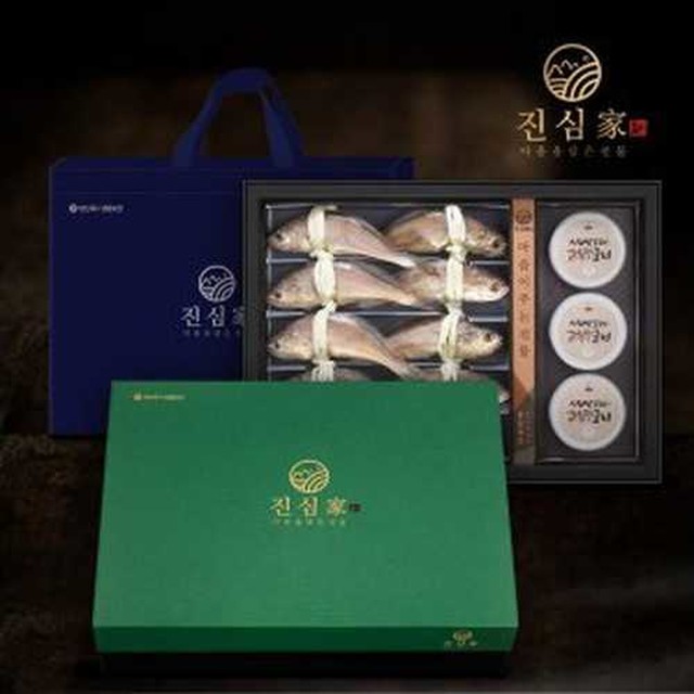 진심가 이미지