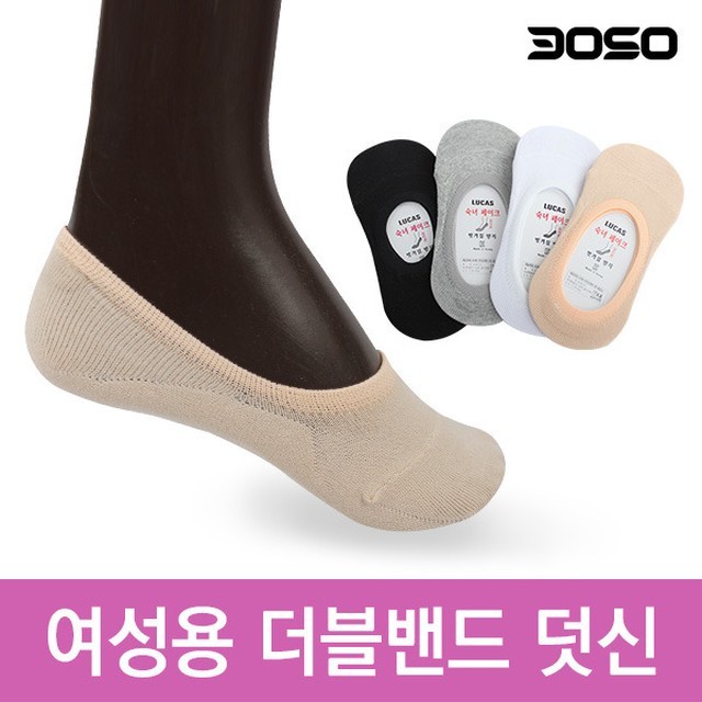 삼공 이미지