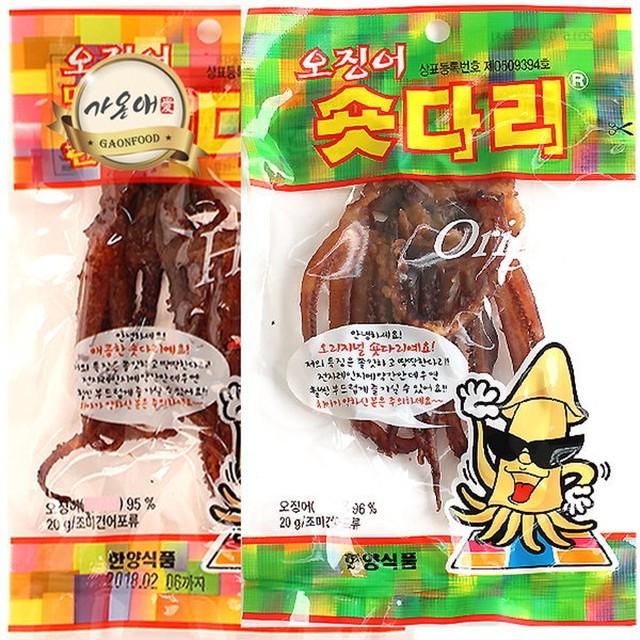 한양식품 이미지