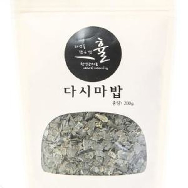 성진홀푸드 이미지