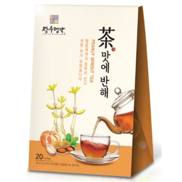 맛반해2 이미지